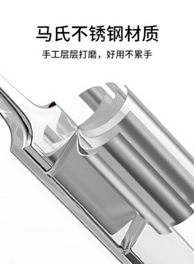 超尖细胞夹粉刺针套装