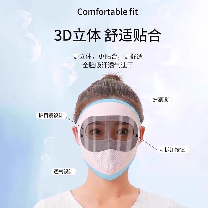 商品详情图片