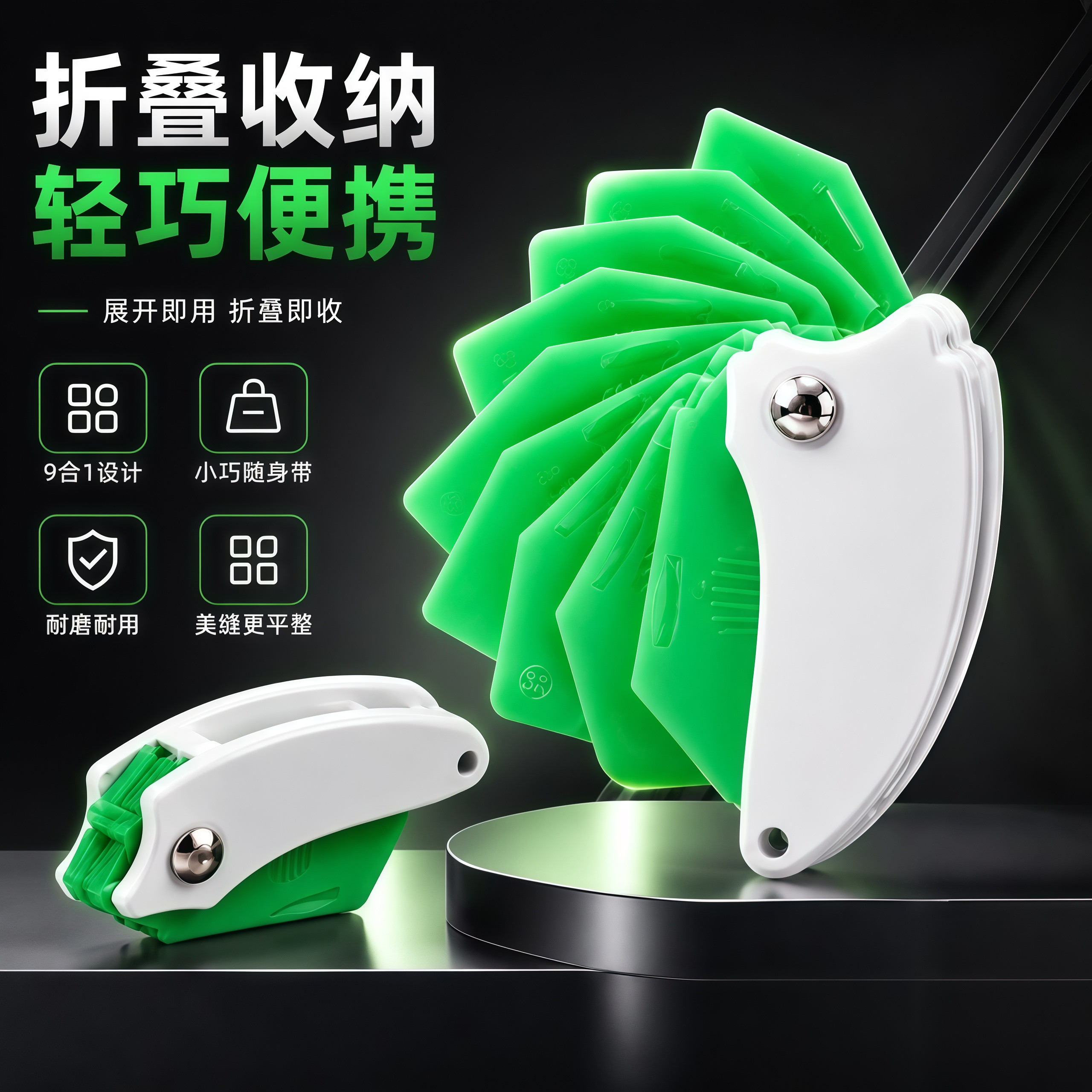图5