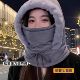 冬季骑车保暖帽子女护耳加绒加厚防寒面罩围脖一体帽防风骑行帽