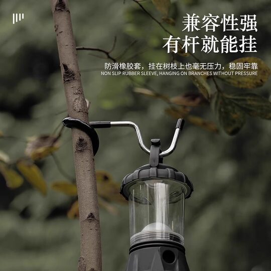S-type non-slip outdoor camping pig tail hook
