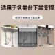 Kitchen stainless steel undercounter basin fixed support rod