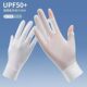 Women's Ice Silk Sunscreen Gloves Summer Thin UV Protection