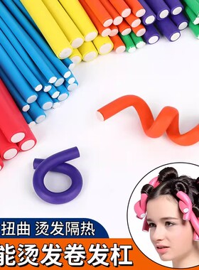 卷发神器烫发器卷发棒
