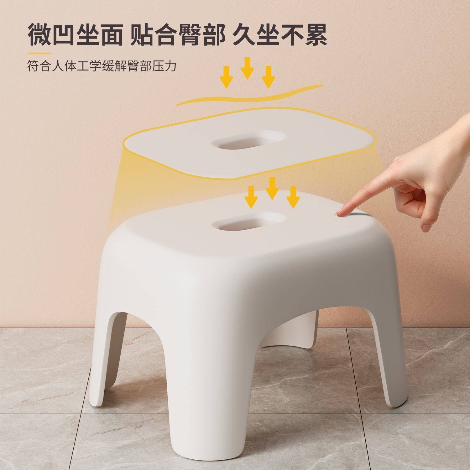 小凳子家用塑料加厚客厅茶几板凳椅子儿童卫生间洗澡浴室换鞋矮凳