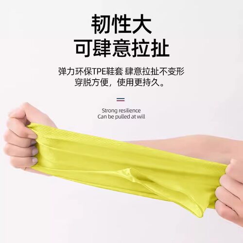 防水鞋套防滑加厚耐磨雨鞋套乳胶户外防雨男女雨靴套便携中筒靴套 - 图0