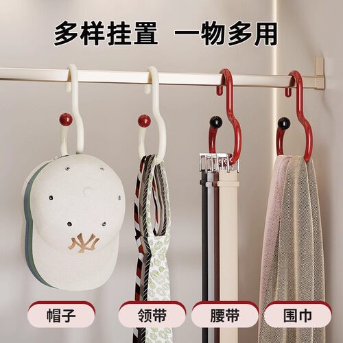 多巴胺衣帽挂钩家用款挂包架多功能包包内衣吊带衣帽挂钩宿舍收纳-图3