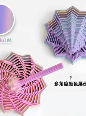 3D打印视错觉折叠多边形萝卜塔