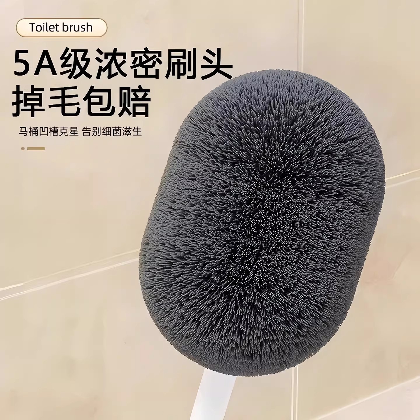 2026 new long-handled soft-bristled toilet brush with no dead ends