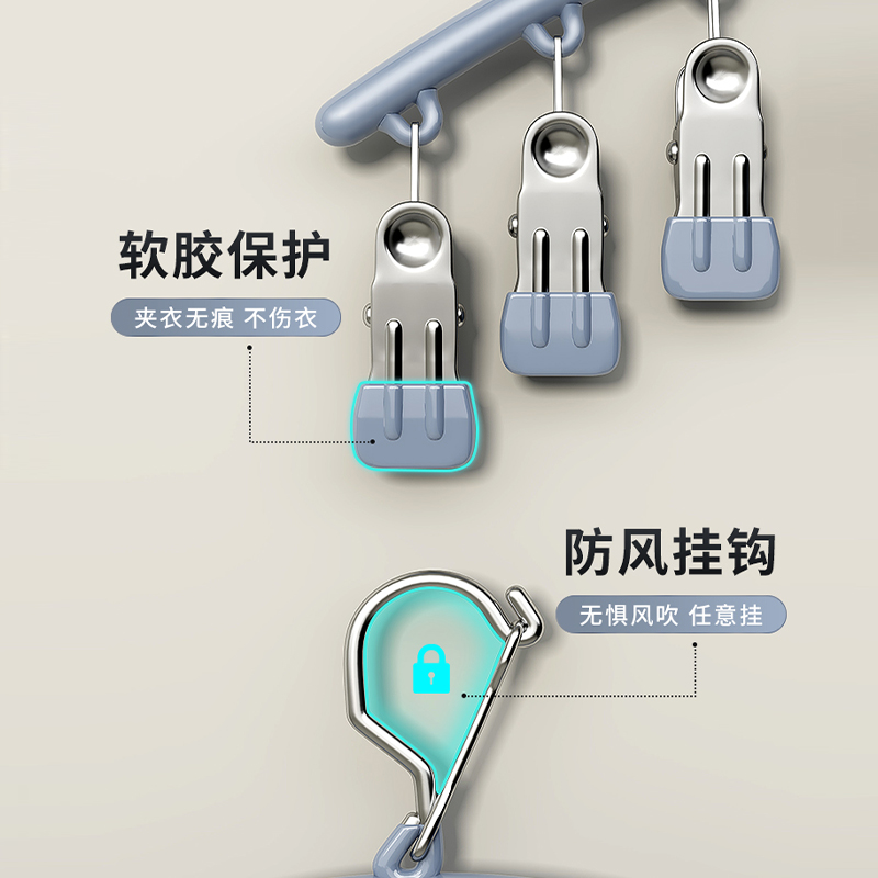 袜子晾晒架挂晒凉神器宿舍学生家用阳台不锈钢多功能夹子凉内衣夹 - 图3