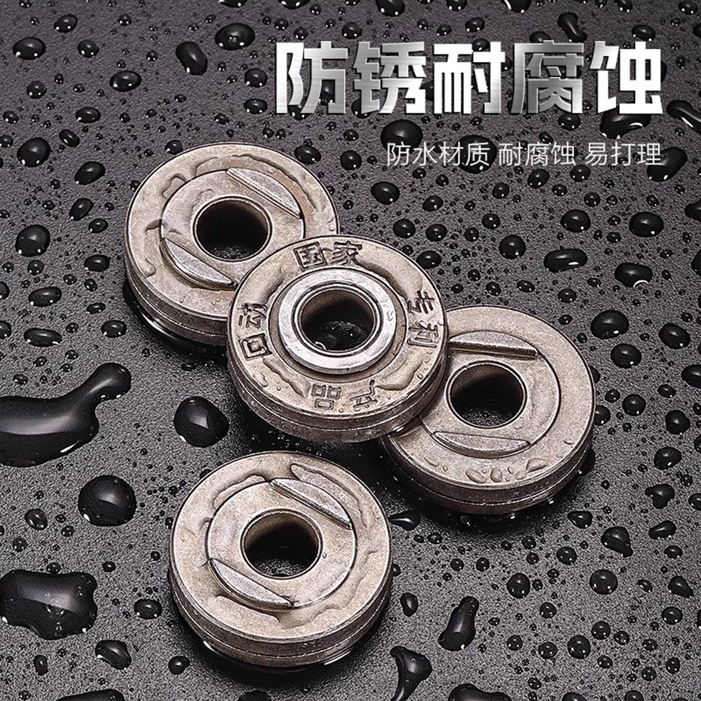 图3