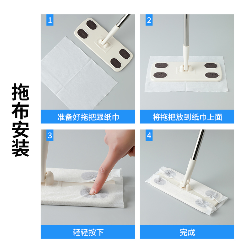 洗脸巾拖把一次性湿巾静电除尘纸家用平板迷你小拖把专用免手洗-图2