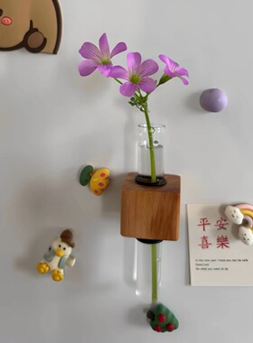 实木插花器花朵磁吸冰箱贴