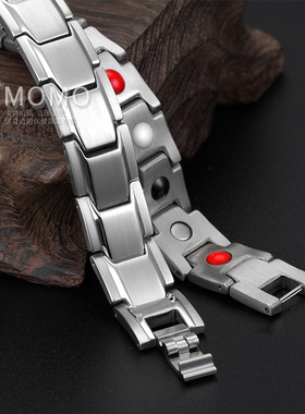 日本momo保健防静电硅运动手环