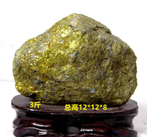 Boutique Natural Gold Ore Mineral Crystal Raw Stone Pendulum Pieces Ornamental Stone Chiishi Bonsai Furnishing Gift 3