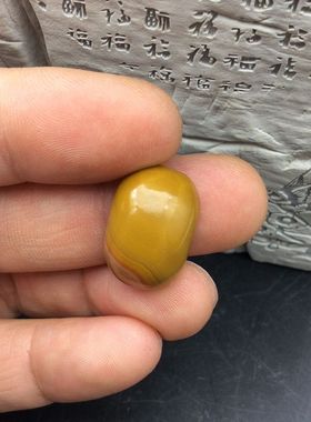 天然上古战国红玛瑙水滴吊坠