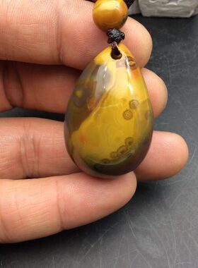 天然黄水晶茶晶水滴吊坠