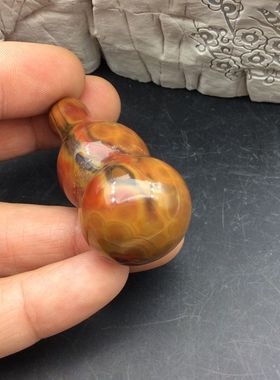 宣化战国红玛瑙葫芦吊坠件包邮