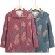 Seniors' shirts, grandma's spring and autumn thin coats