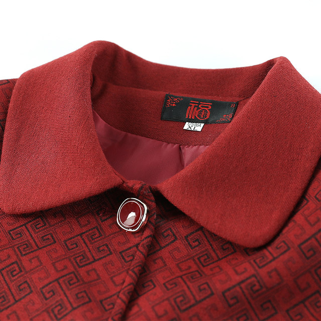 Middle-aged and elderly women's spring and autumn long-sleeved coats for grandmothers