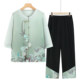Grandma's Summer Shirt Women's Medium Sleeve Chinese Style Thin Suit