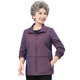 Mom's autumn thin windbreaker jacket, elderly women's top