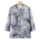 Middle-aged and elderly summer women's grandma clothes Chinese style shirts