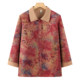 Middle-aged and elderly women's summer shirts thin three-quarter sleeves for mothers