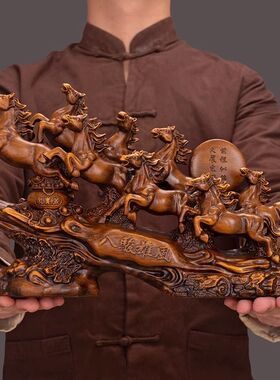 马摆件八骏雄风工艺品招财办公室老板桌高档大气公司新店开业礼品