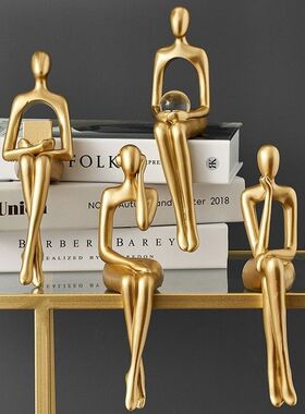 高级感轻奢抽象创意坐姿人物摆件