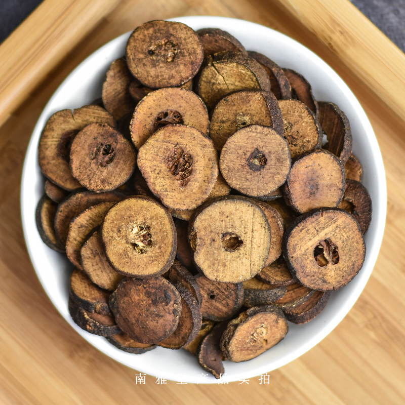 炒枳实 500g 中药材 鹅眼枳实 另有枳壳法半夏炙甘草竹茹茯苓陈皮