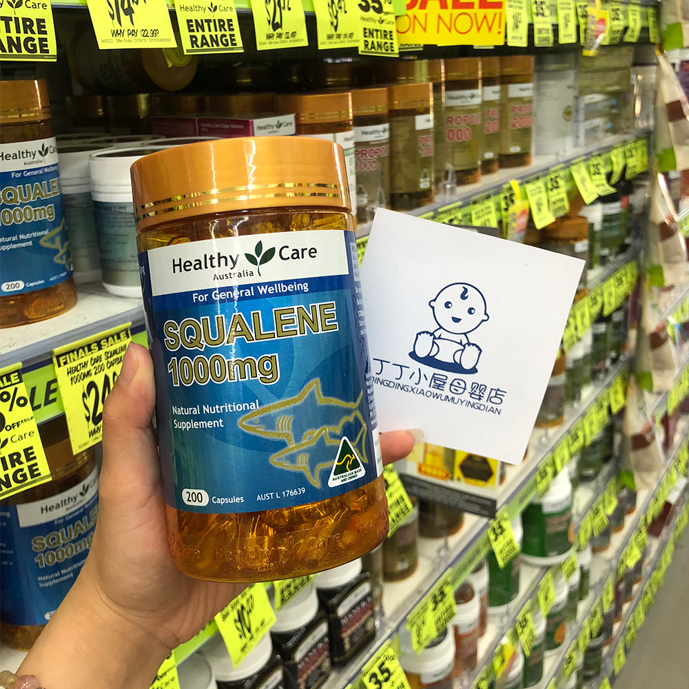 深海角鲨烯推荐品牌 新人首单立减十元 21年6月 淘宝海外 深海角鲨烯推荐品牌 新人首单立减十元 21年6月 淘宝海外