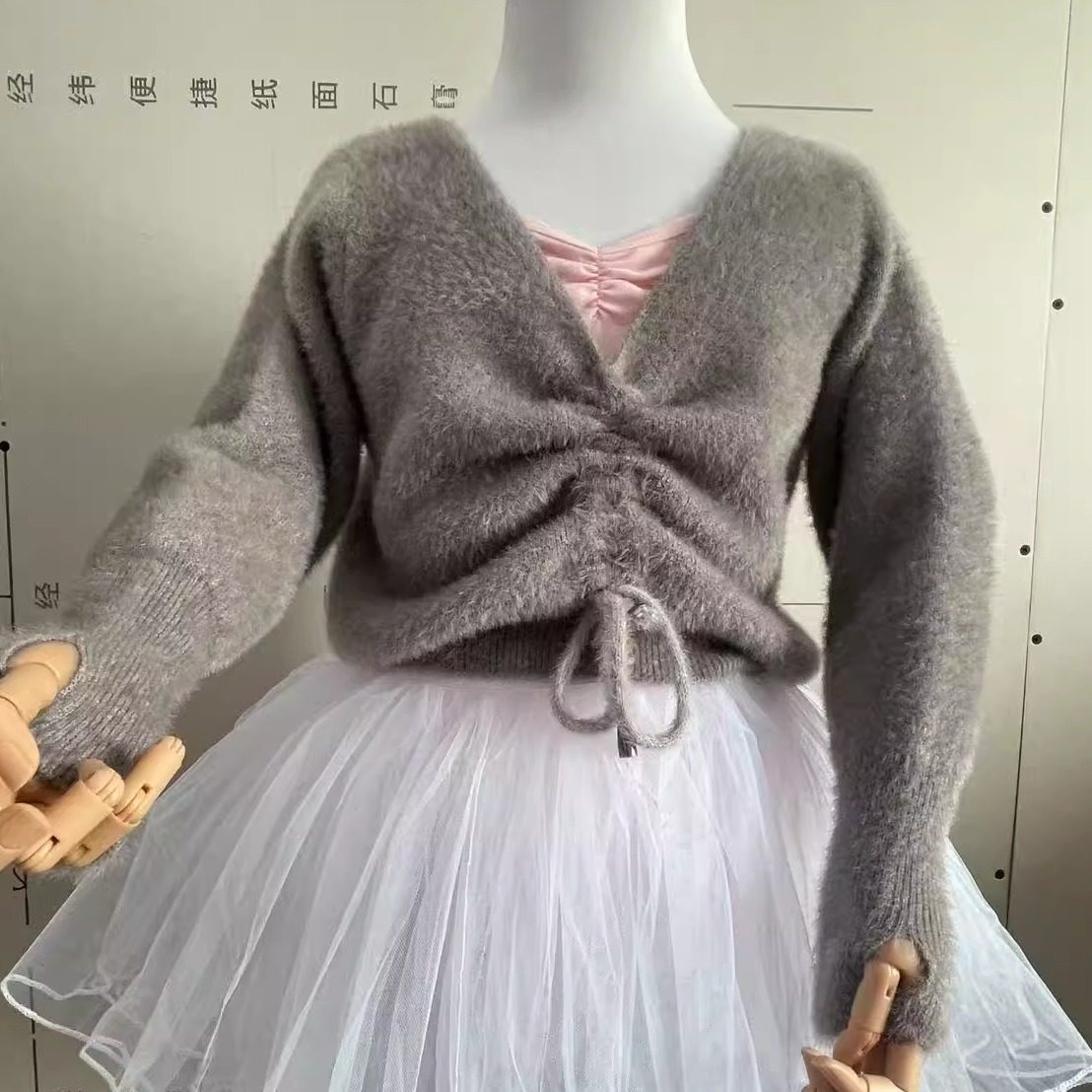 儿童舞蹈服女毛衣外套秋季女童芭蕾舞练功服少儿长袖貂绒开衫保暖,淘宝优惠券,粉丝福利购,淘宝优惠卷