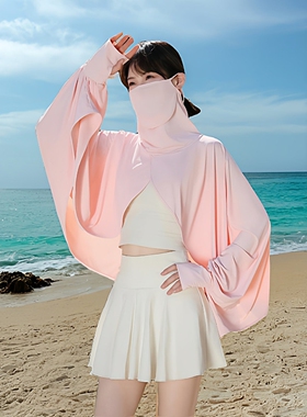 防晒披肩女骑车透气披风斗篷外套