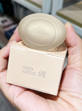 UODO/优沃朵轻透美肌粉底液持久不脱妆干皮女正品官方官网店