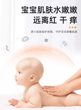 国货成都春娟清爽保湿正品滋润霜