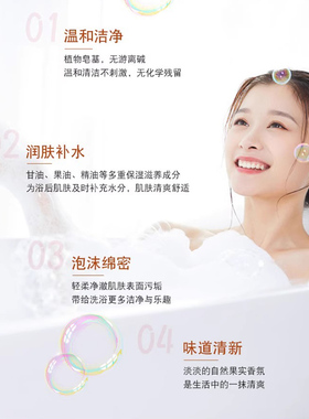 精油皂天然香皂滋润橄榄油