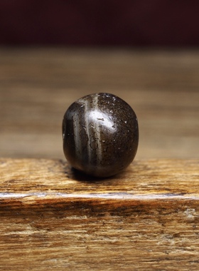 西亚百年老药师缠丝玛瑙珠 11.8mm 皮壳包浆熟美 孔道附近一老磕