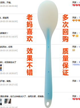 正品加长养生敲打捶背排沙按摩棒