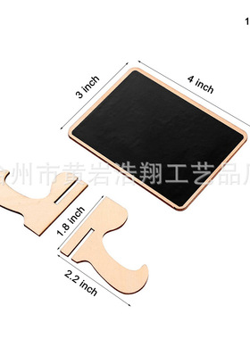 木质DIY桌面装饰工艺品摆件