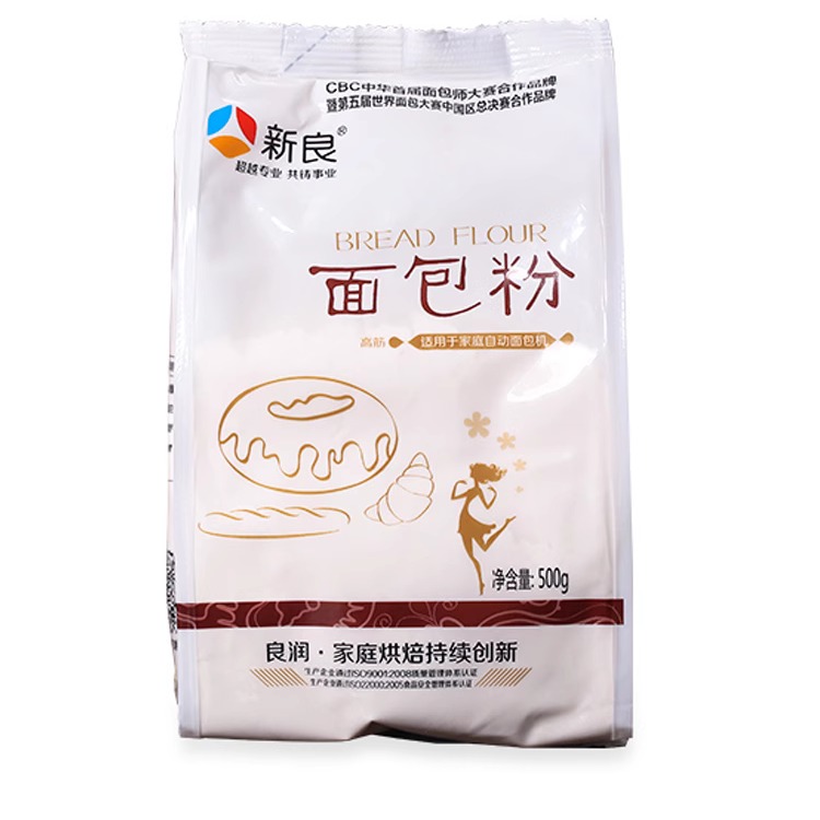 新良高筋面粉披萨面包粉500g*2饼干烘焙原料面包机烤箱用面粉-图3