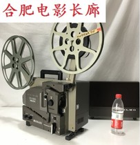 99 new 16 mm ELMO Aiermo CX350 Xenon lamp Outdoor Home Filmmaker Warranty 1 year