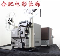 16 mm ELMO CX350 Aiermo Xenon lamp Outdoor Home Film Machine projecter Warranty 1 year