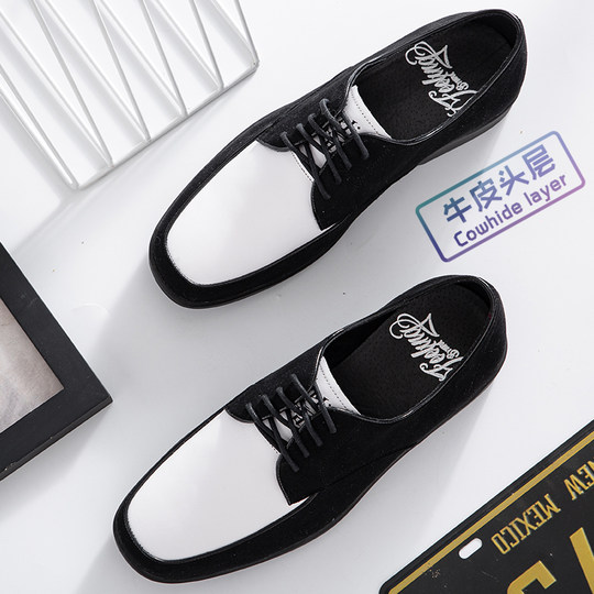 Non-zero dens hip-hop men's leather shoes