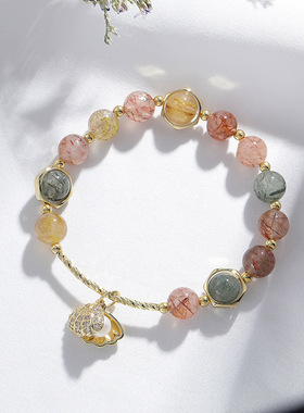 天然水晶手串招财彩发晶手链女转运珠糖果扇贝珍珠手串手绳小礼物