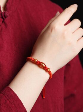 五台山本命年红手绳2026年属马鼠牛土手链手串编织红绳男女礼物