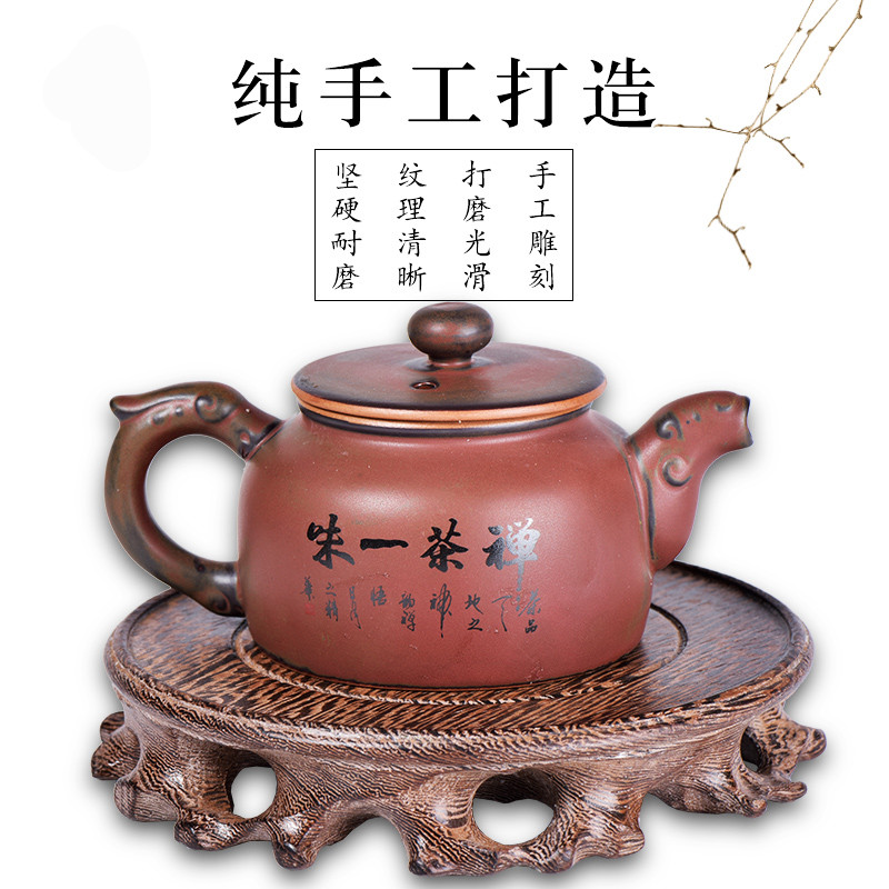 实木壶座底座茶具架茶壶架壶托养壶垫茶道茶具零配件隔热紫砂壶承 - 图3