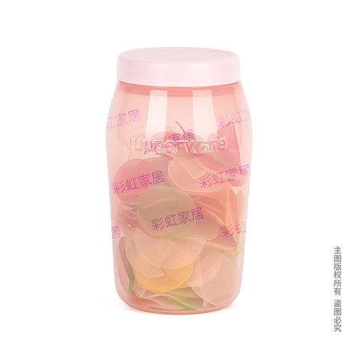 特百惠 825ml密封圆罐 冷藏保鲜密封罐 水果零食干果杂粮储藏圆罐 - 图1