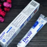 Доктор Цзяньян Белый Зубная паста Доктор Стратегия Стомана свежего мяты