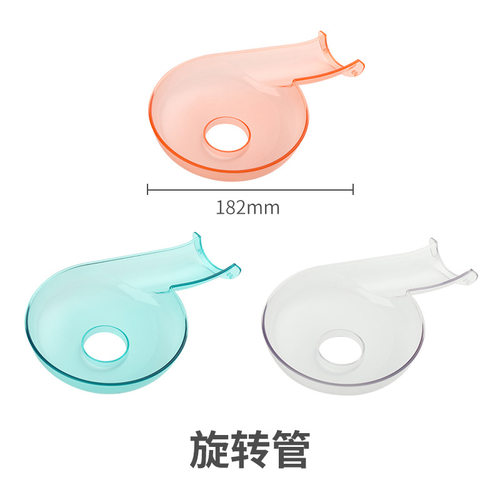 7.5cm彩窗磁力片管道道滚球配件补充装散片麋科博积木玩具透明鹿 - 图2